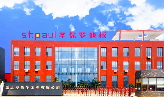 3月，你好！與圣保羅家居一起打造溫馨舒適的家居空間