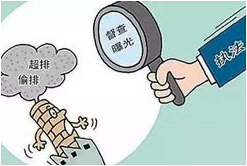 第二輪中央環(huán)保督察啟動(dòng)，環(huán)保型地板企業(yè)優(yōu)勢(shì)立顯